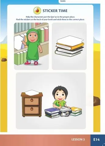 Allah Loves Me - Image 8
