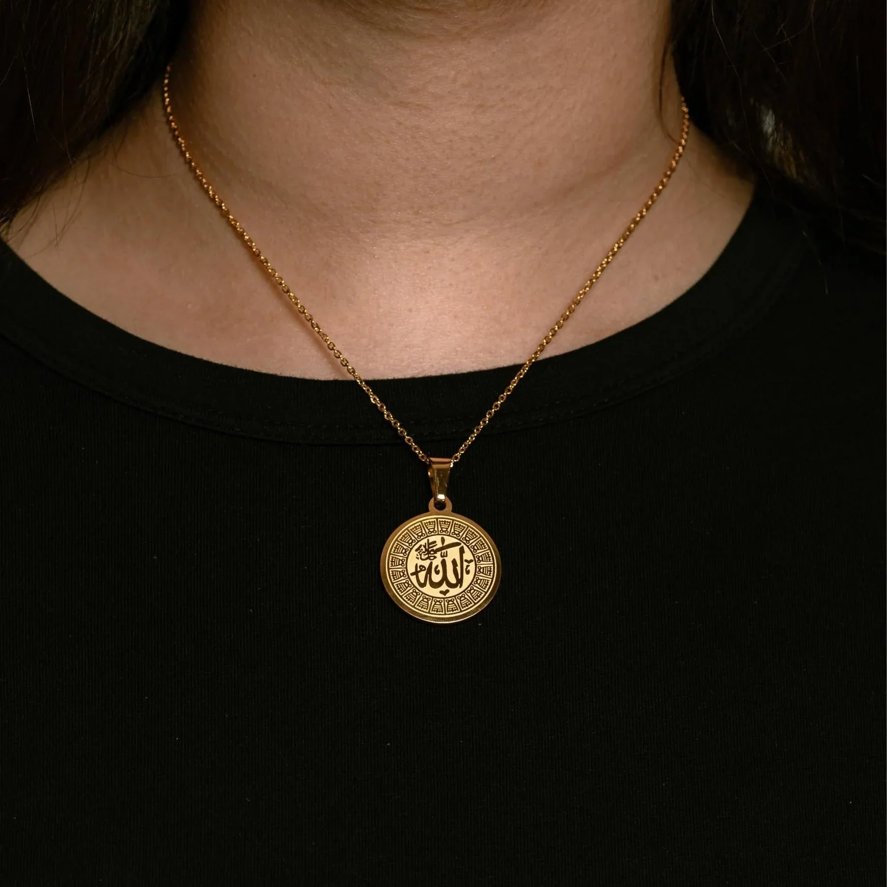 Allah Medallion Necklace - Image 6