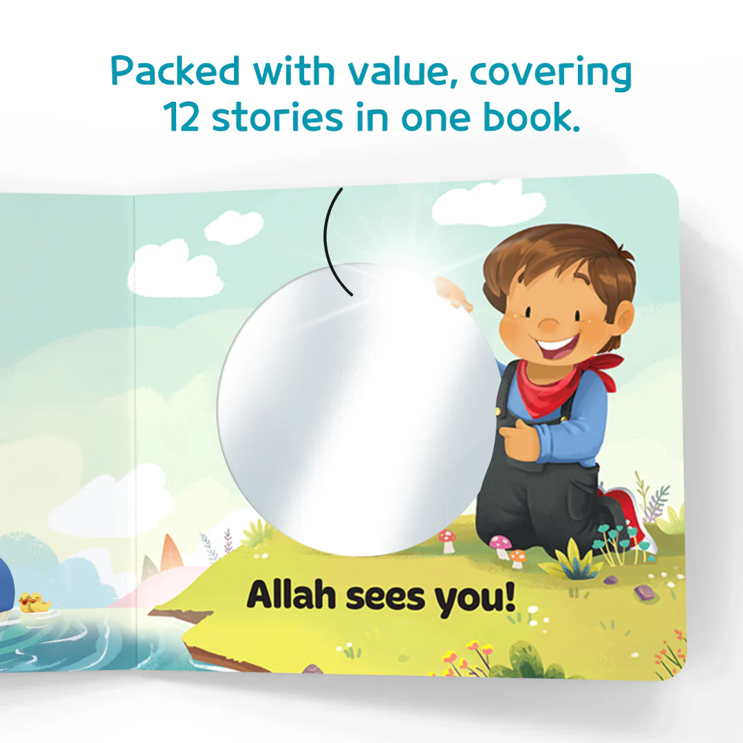 Allah Sees You and Me - Image 5
