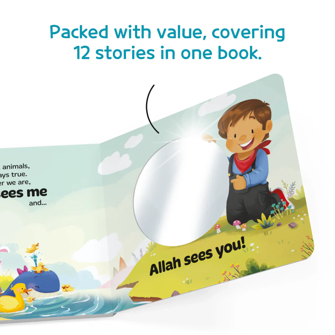 Allah Sees You and Me - Image 6