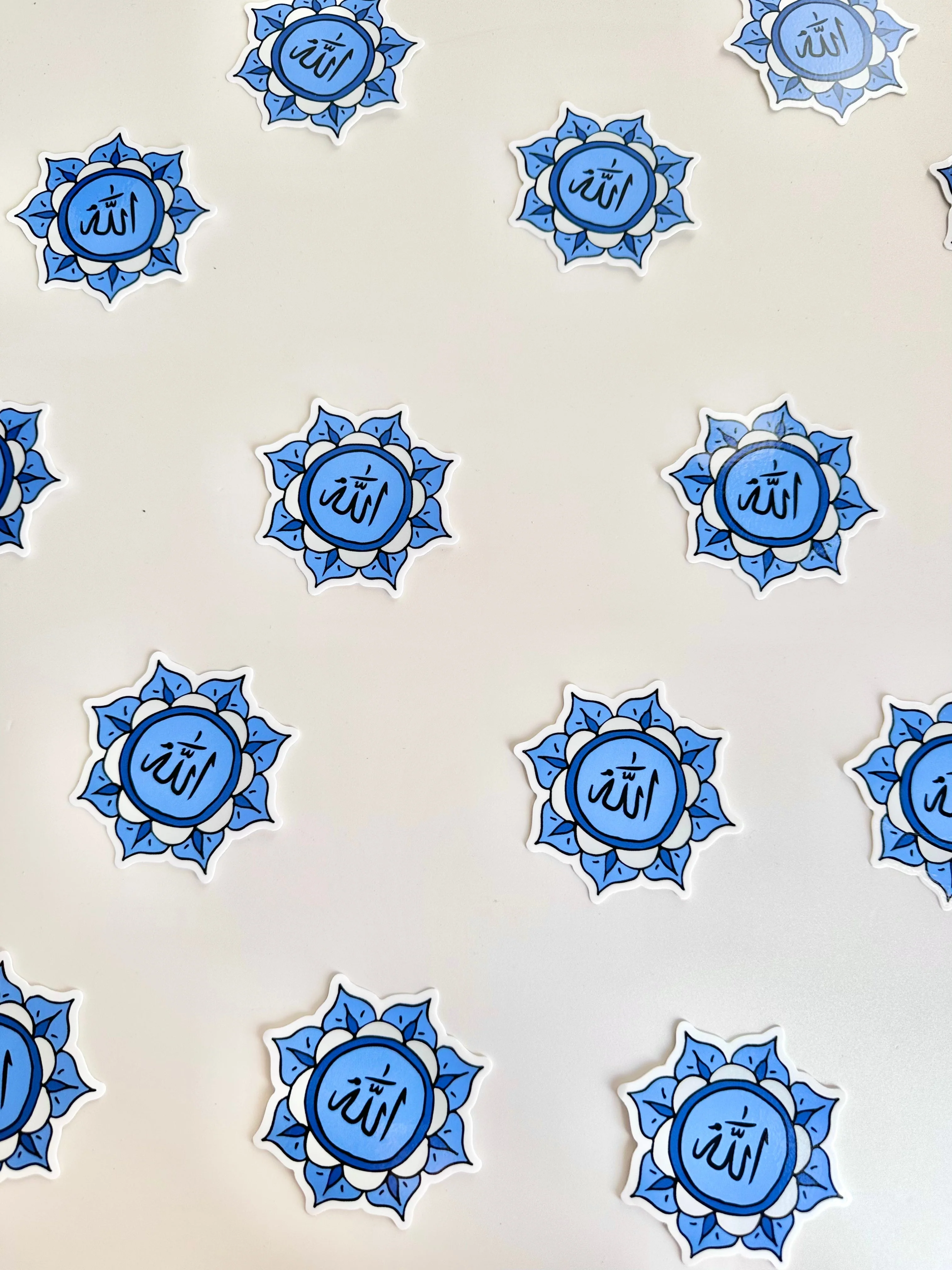 Allah Sticker - Image 2
