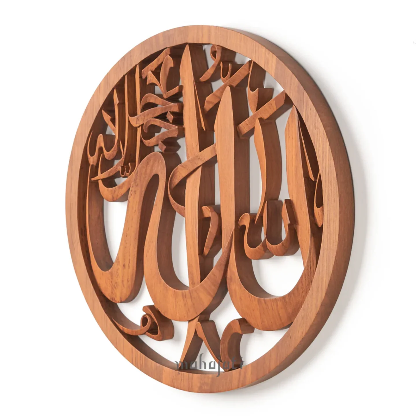 Allah SWT & Muhammad SAW - Semi 3d - 40cm (2 Piece Set) - Image 3