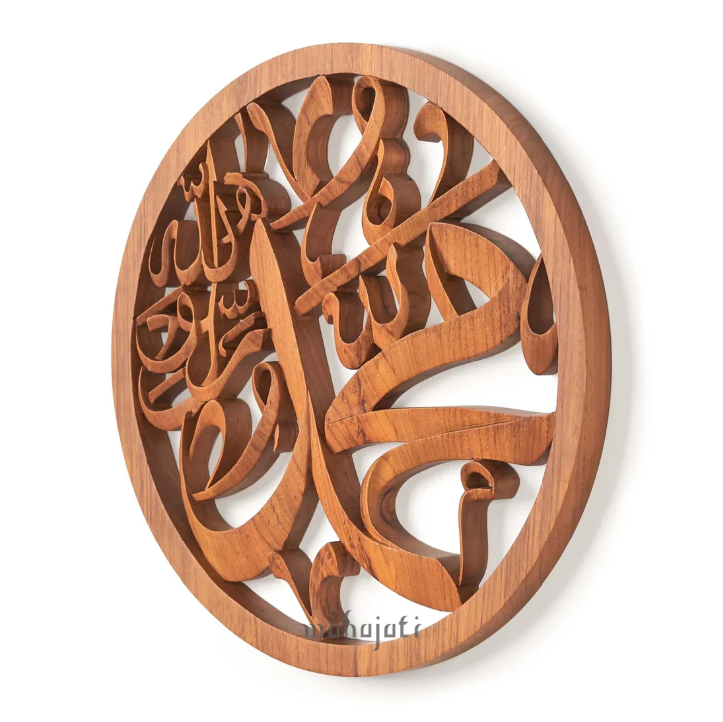 Allah SWT & Muhammad SAW - Semi 3d - 40cm (2 Piece Set) - Image 4