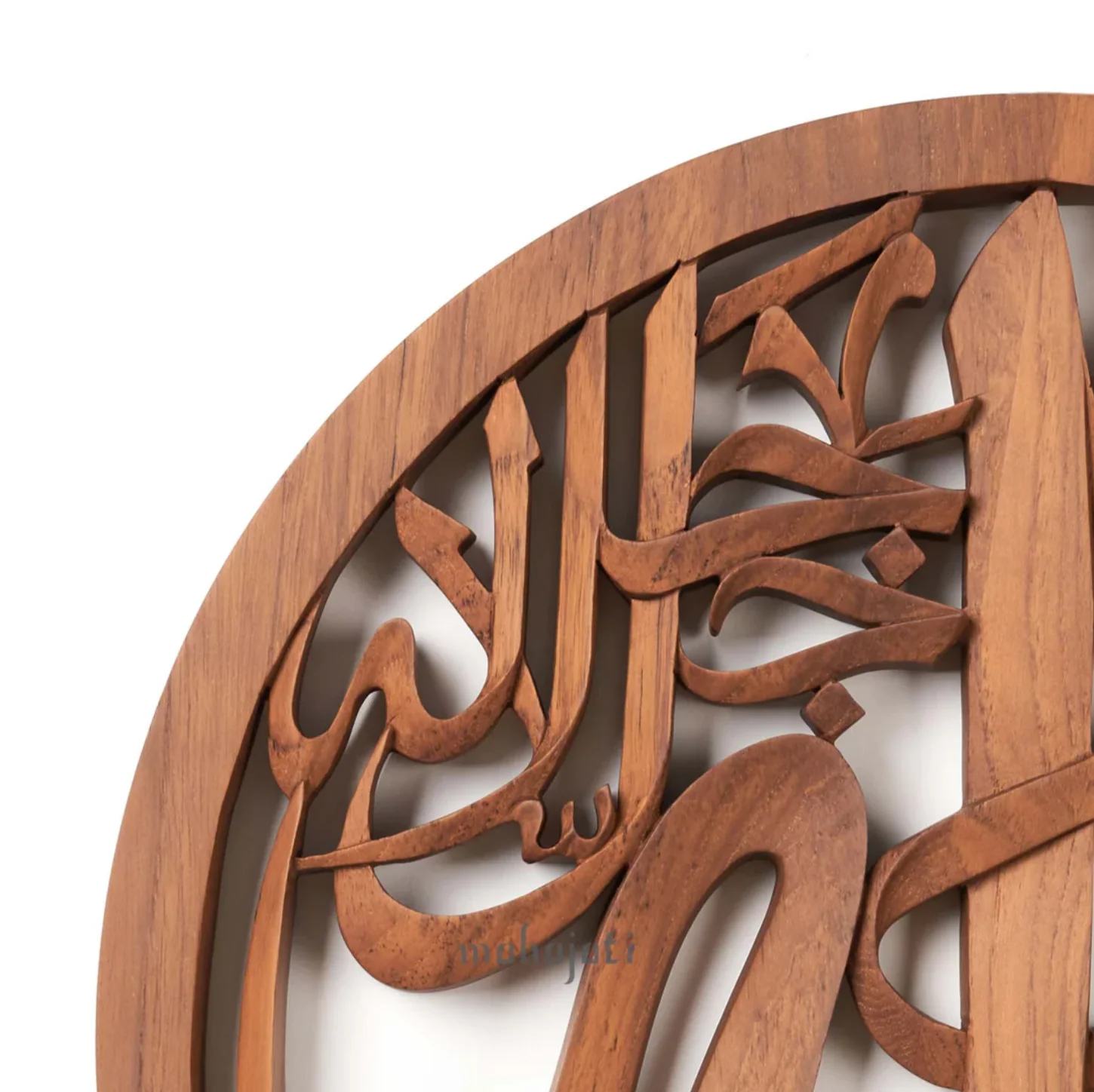 Allah SWT & Muhammad SAW - Semi 3d - 40cm (2 Piece Set) - Image 5