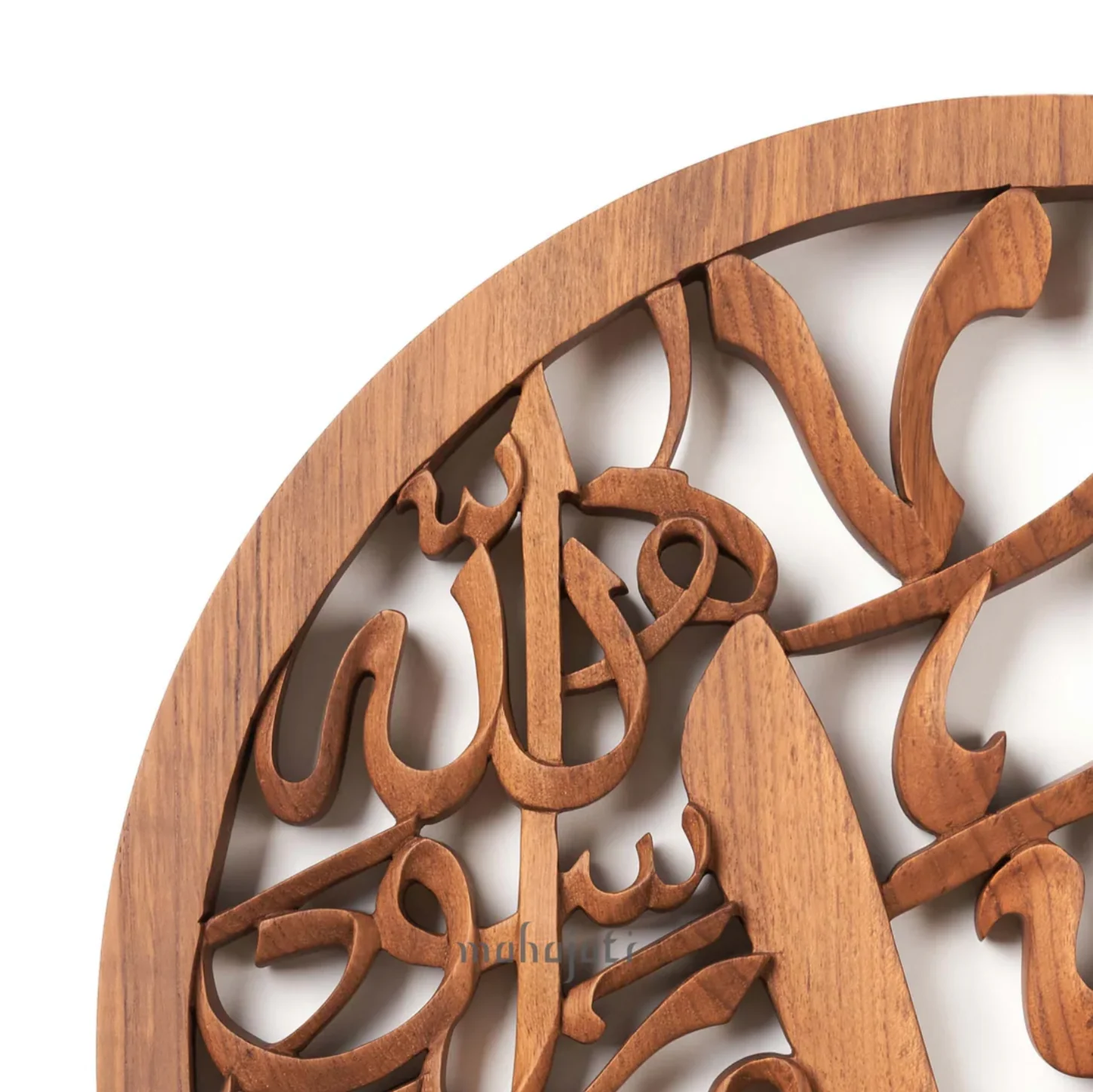 Allah SWT & Muhammad SAW - Semi 3d - 40cm (2 Piece Set) - Image 6