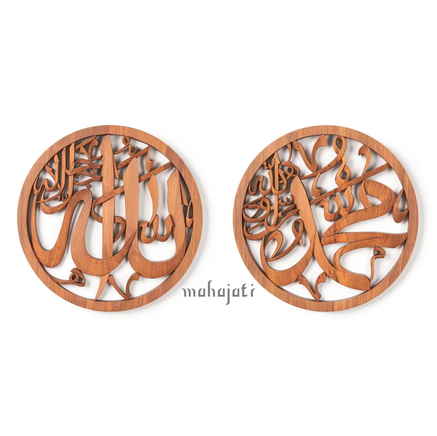 Allah SWT & Muhammad SAW - Semi 3d - 40cm (2 Piece Set) - Image 8