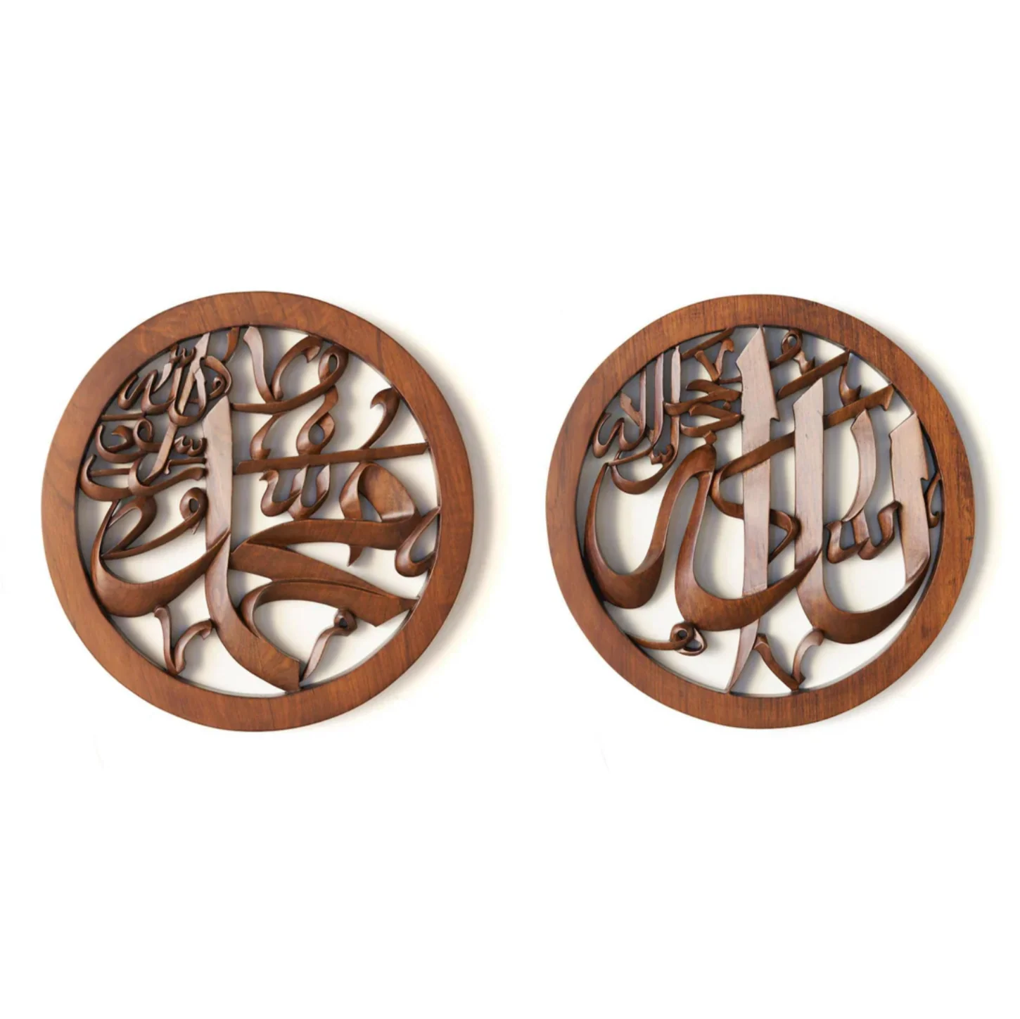 Allah SWT & Muhammad SAW - Semi 3d - 40cm (2 Piece Set) - Image 9