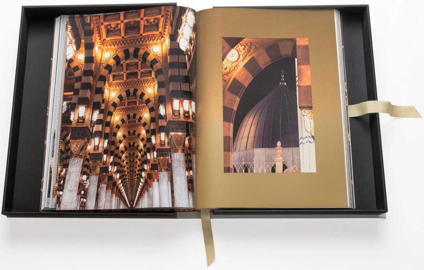 AL'MADINAH: THE CITY OF THE PROPHET - Image 14