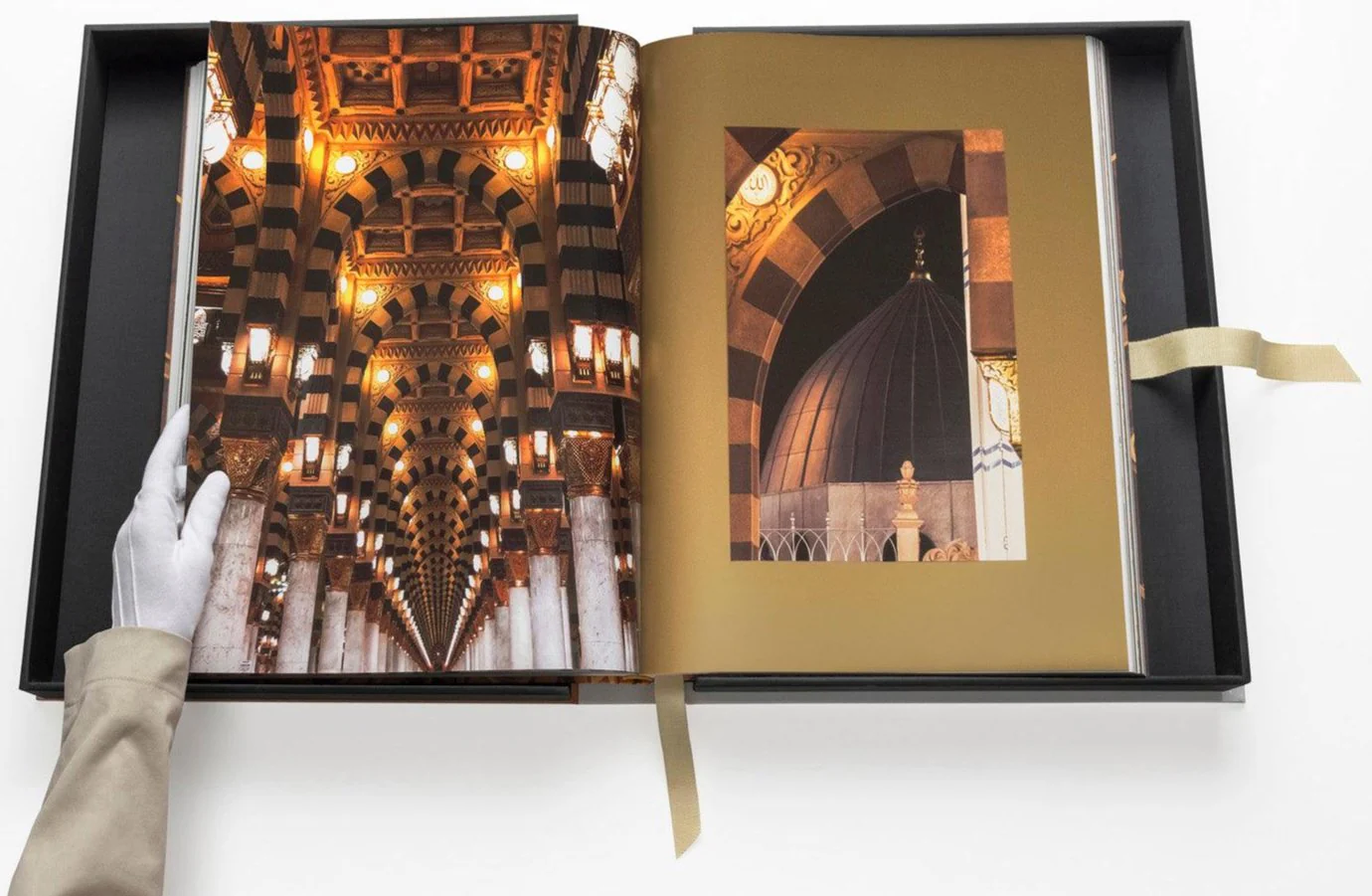 AL'MADINAH: THE CITY OF THE PROPHET - Image 15