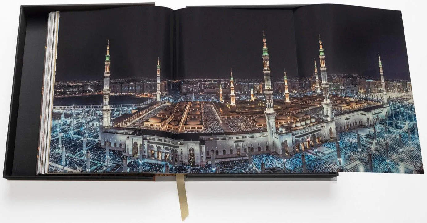 AL'MADINAH: THE CITY OF THE PROPHET - Image 16
