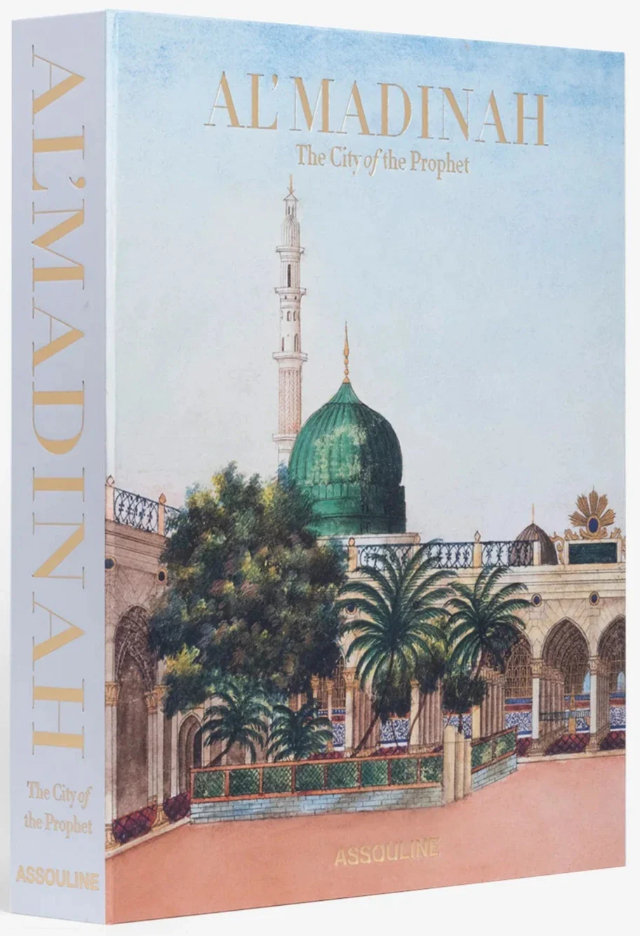AL'MADINAH: THE CITY OF THE PROPHET - Image 2