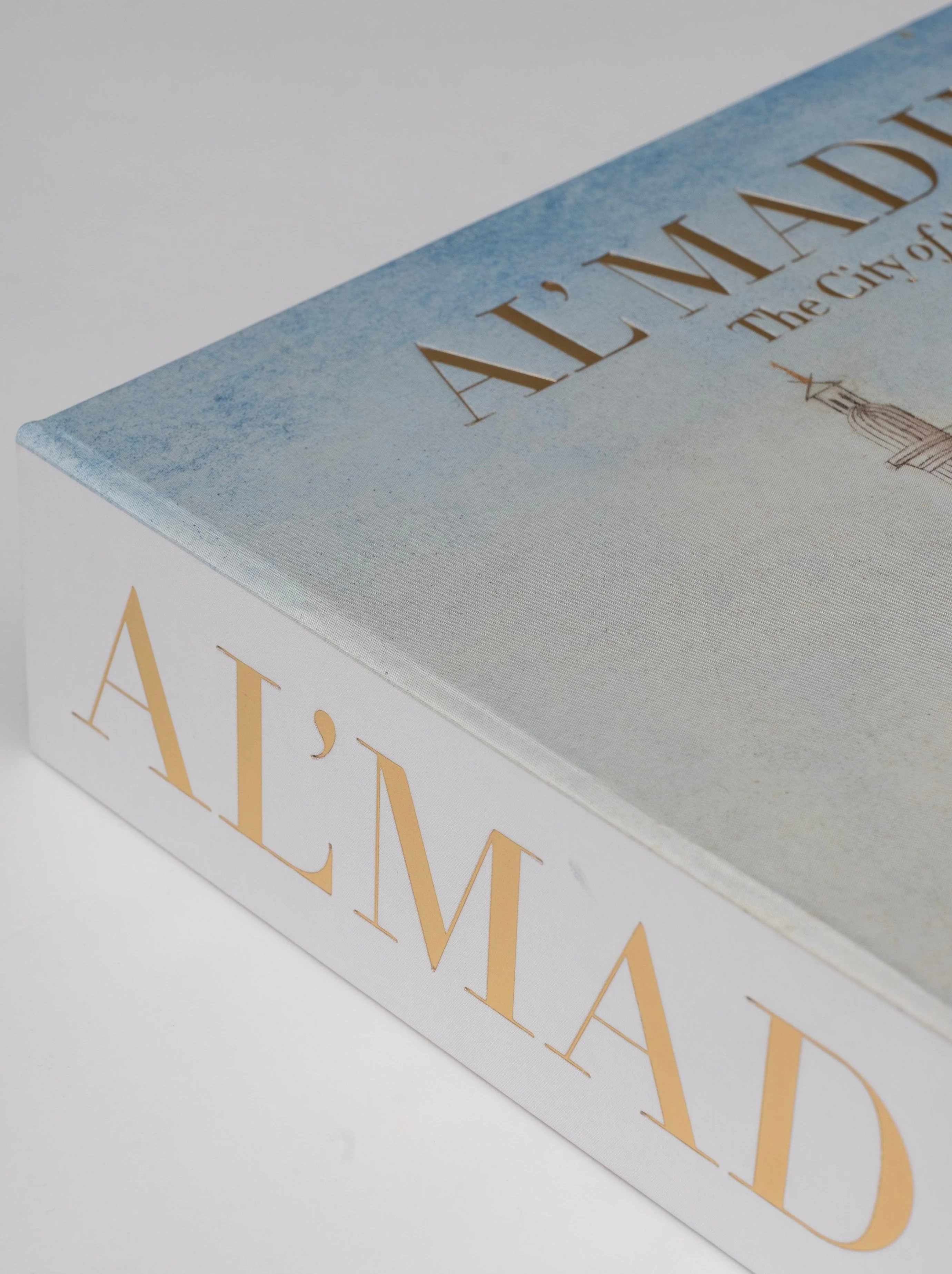AL'MADINAH: THE CITY OF THE PROPHET - Image 4
