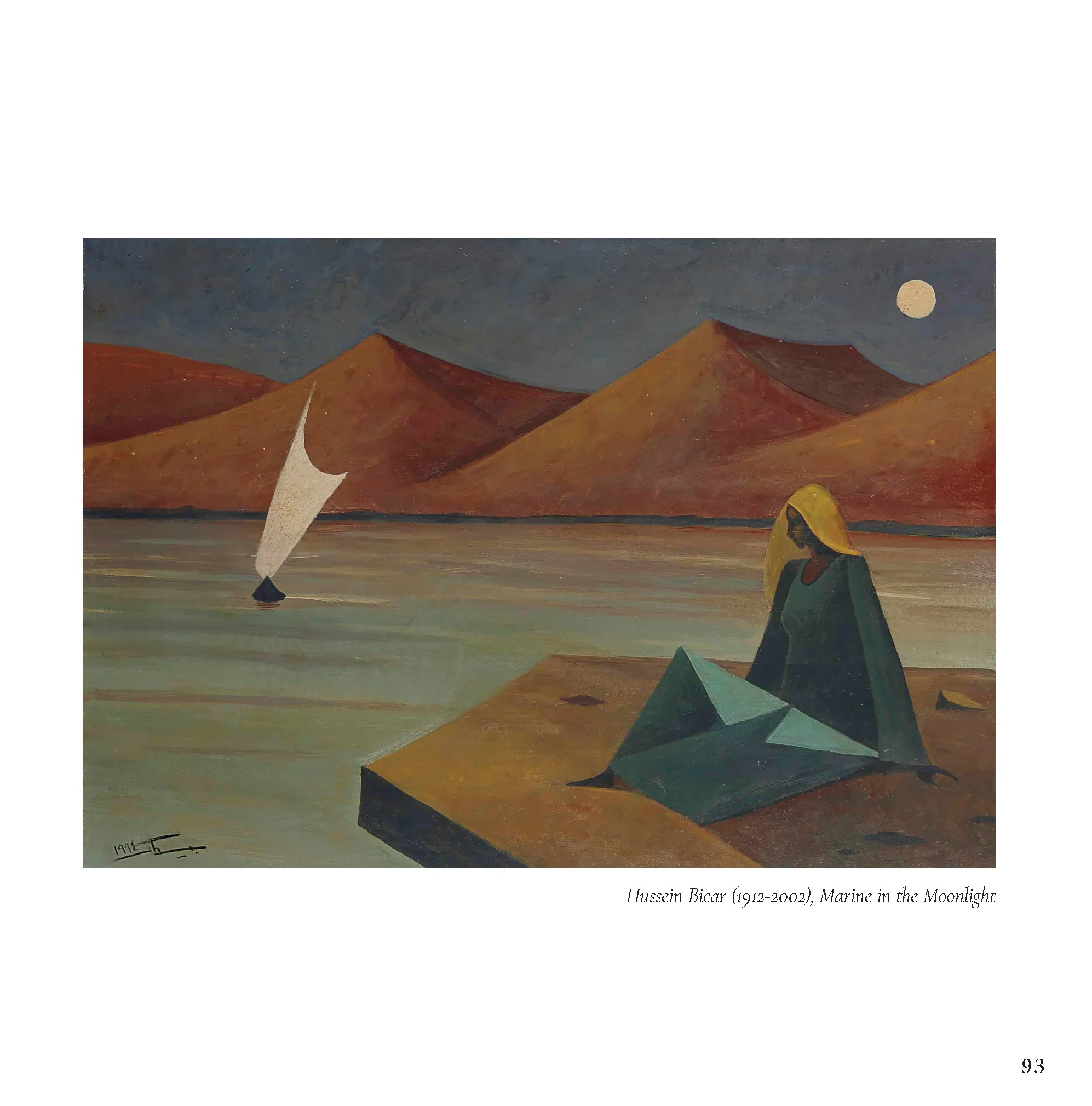 An Illustrated Guide to Ibn Arabi - Image 16