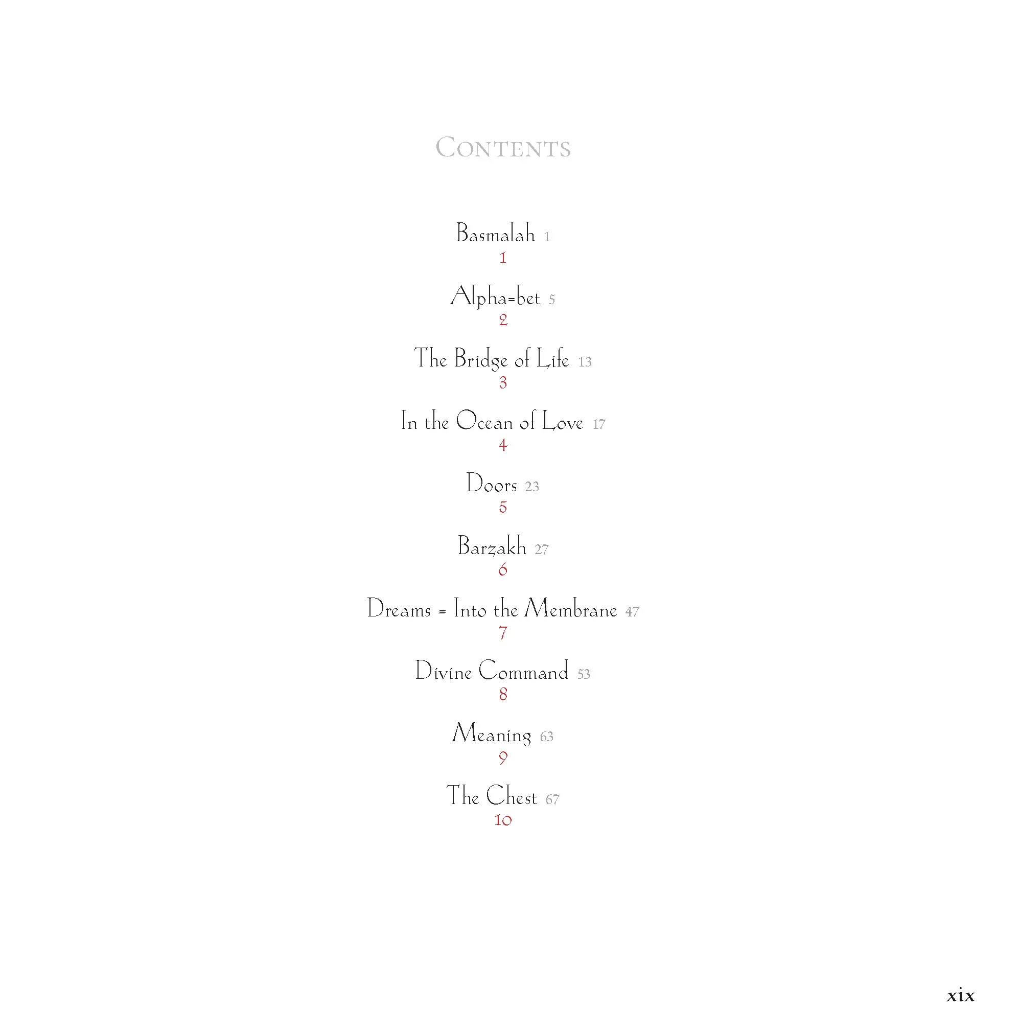 An Illustrated Guide to Ibn Arabi - Image 2