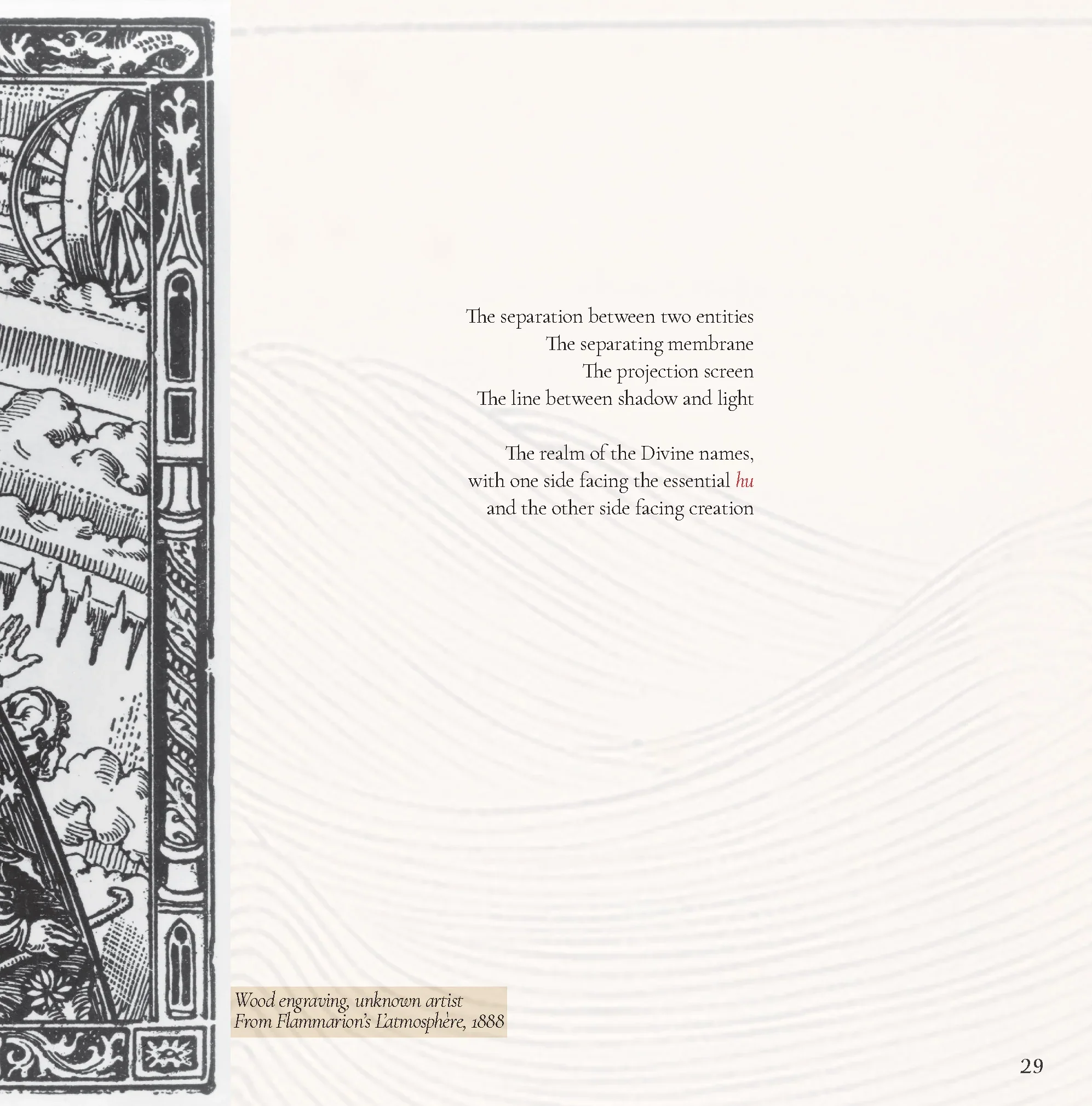 An Illustrated Guide to Ibn Arabi - Image 6