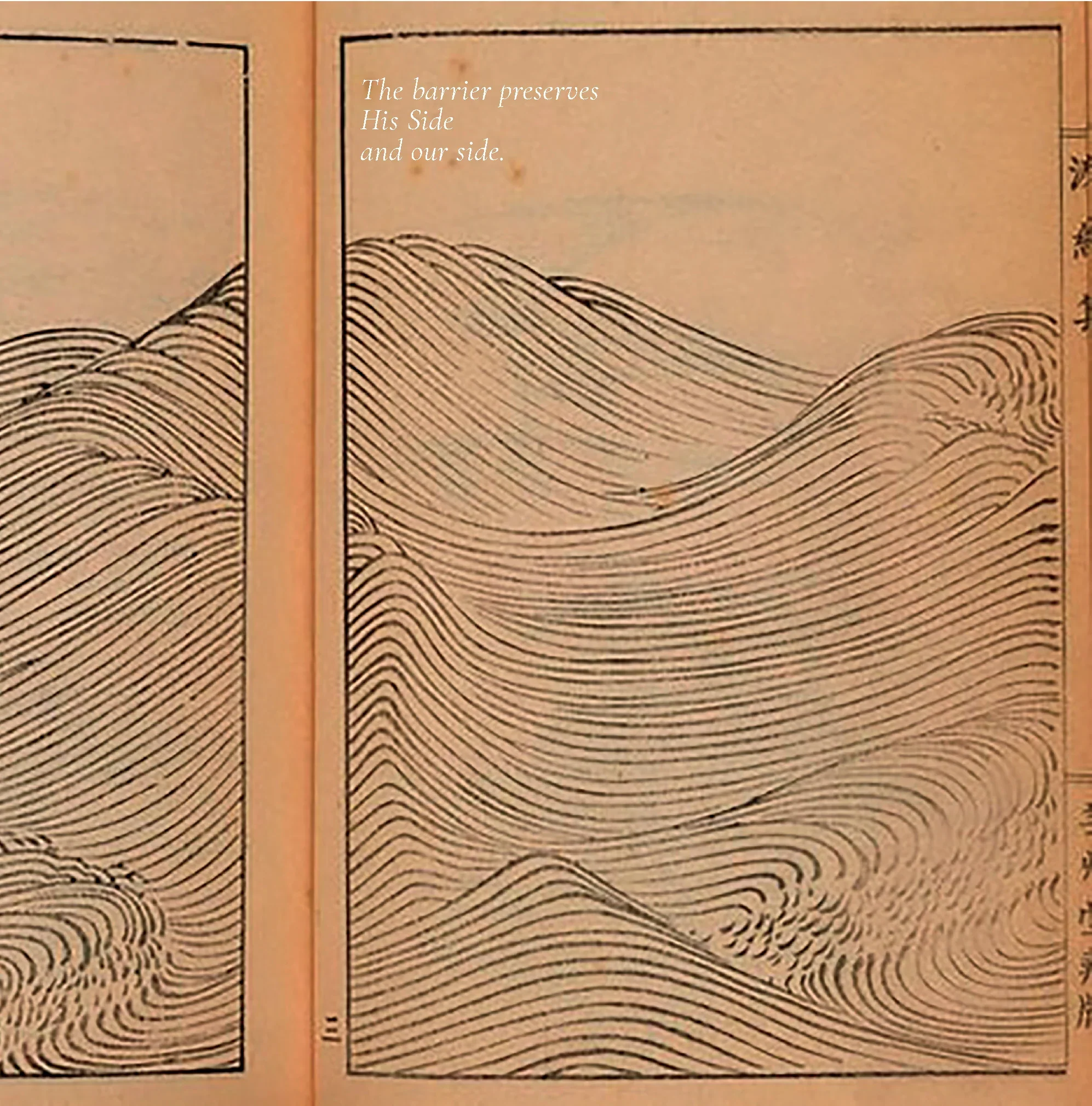 An Illustrated Guide to Ibn Arabi - Image 8