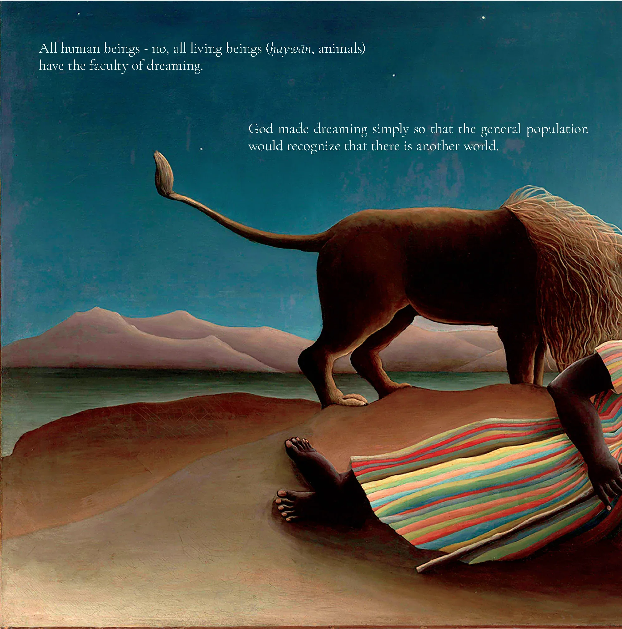 An Illustrated Guide to Ibn Arabi - Image 9