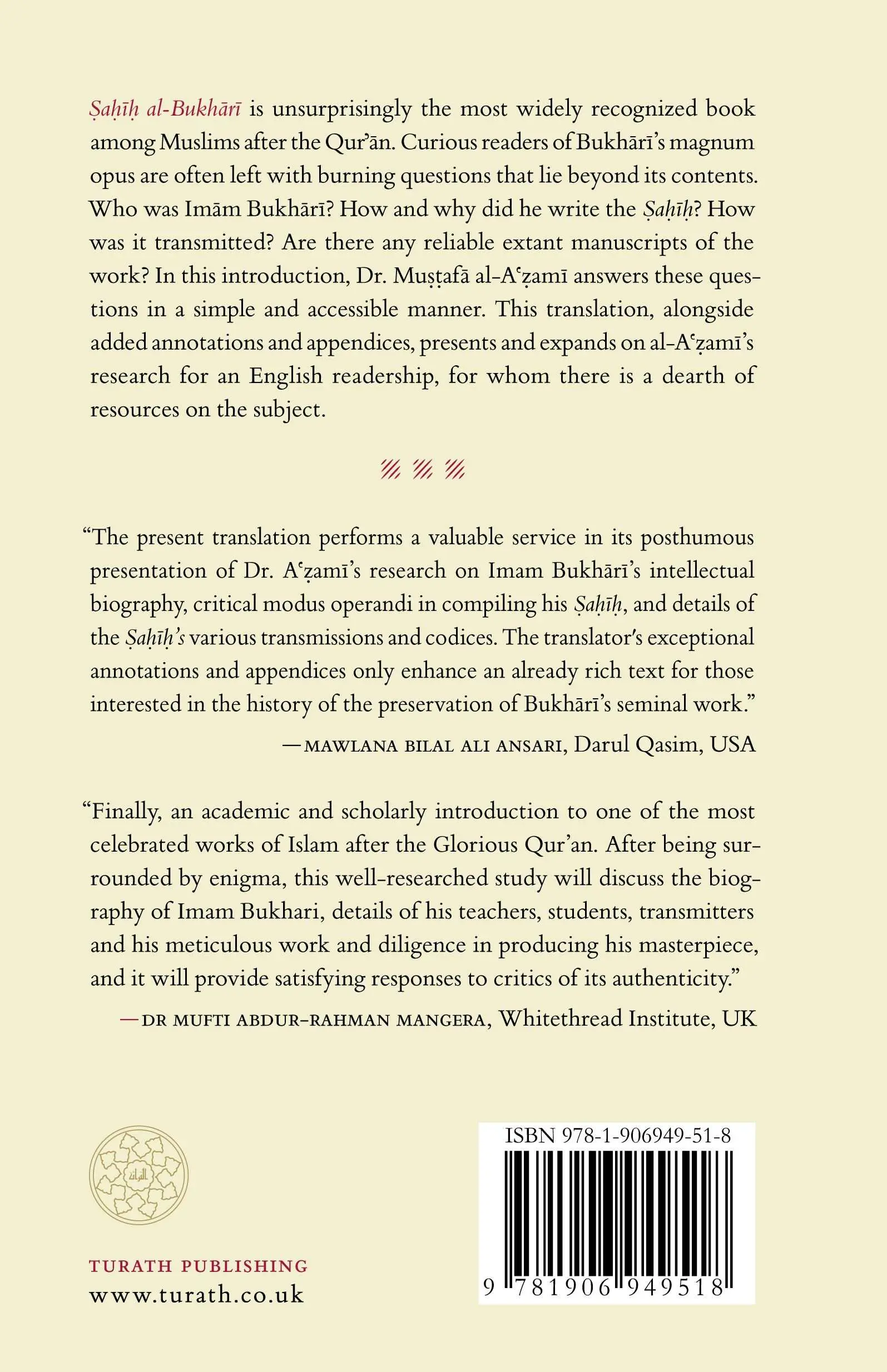 An Introduction to Sahih al-Bukhari: Author's Biography, Recensions and Manuscripts - Image 2