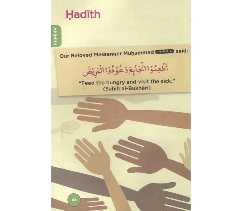 An Nasihah Islamic Curriculum: Coursebook 1 - Image 6
