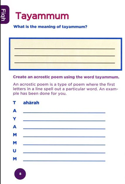 An Nasihah Islamic Curriculum: Workbook 5 - Image 3