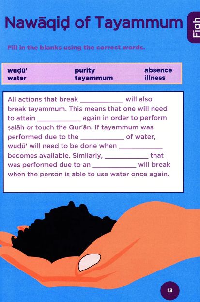 An Nasihah Islamic Curriculum: Workbook 5 - Image 5