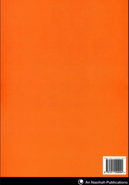 An Nasihah Islamic Curriculum: Workbook 5 - Image 9