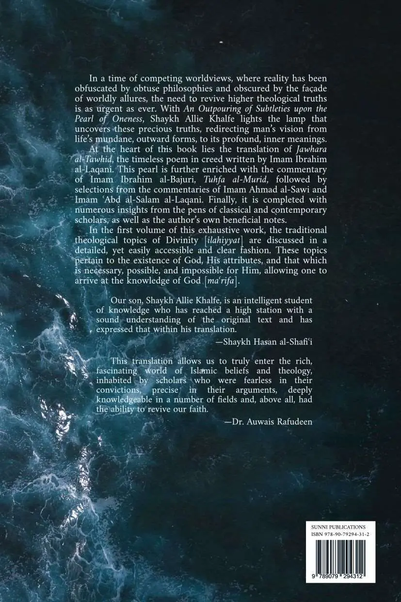 An Outpouring of Subtleties Upon the Pearl of Oneness Vol.1 - Image 2