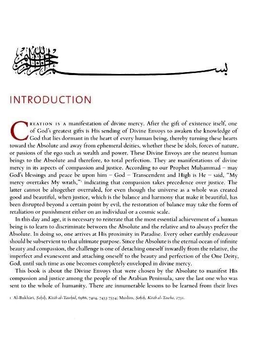 Ancient Prophets of Arabia - Image 4