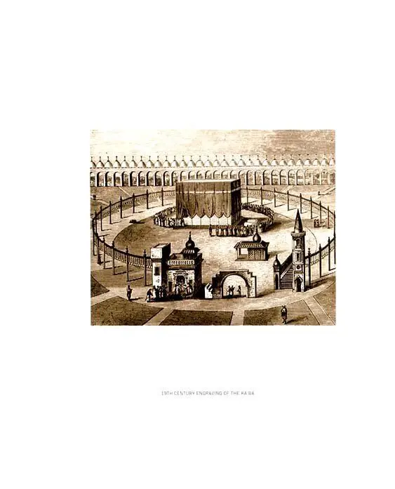 Ancient Prophets of Arabia - Image 5