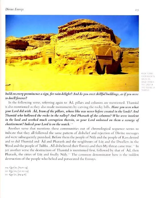 Ancient Prophets of Arabia - Image 7
