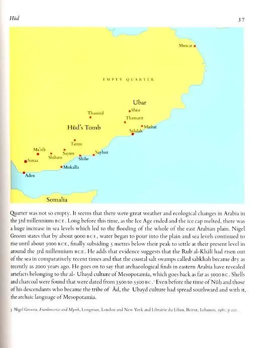 Ancient Prophets of Arabia - Image 8