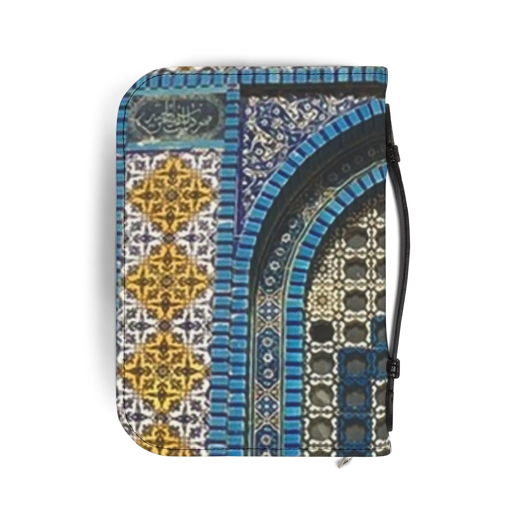 Aqsa Quran Cover - Image 4