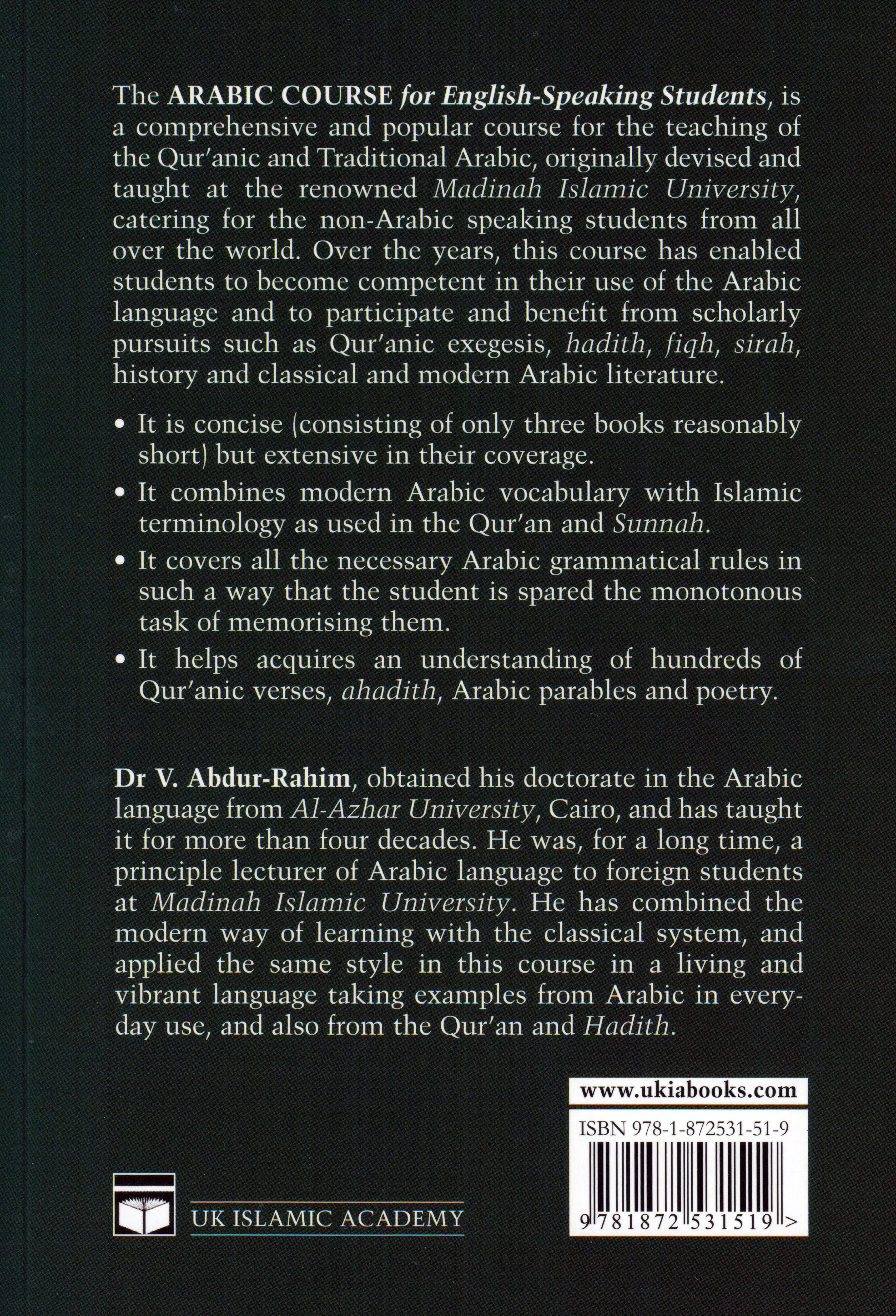 Arabic Course for English-Speaking Students: 3 Volumes Set - Image 4