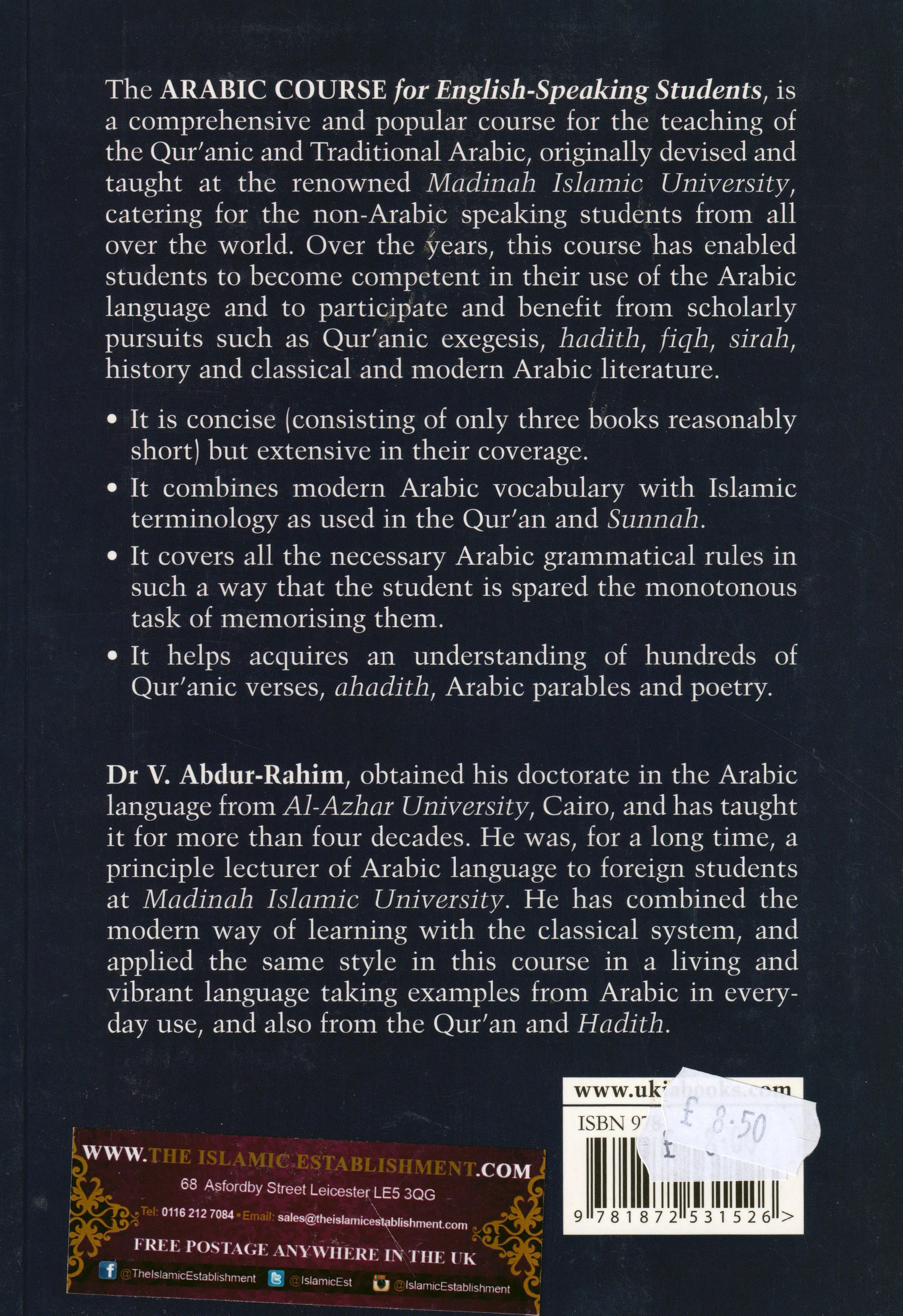 Arabic Course for English-Speaking Students: 3 Volumes Set - Image 5