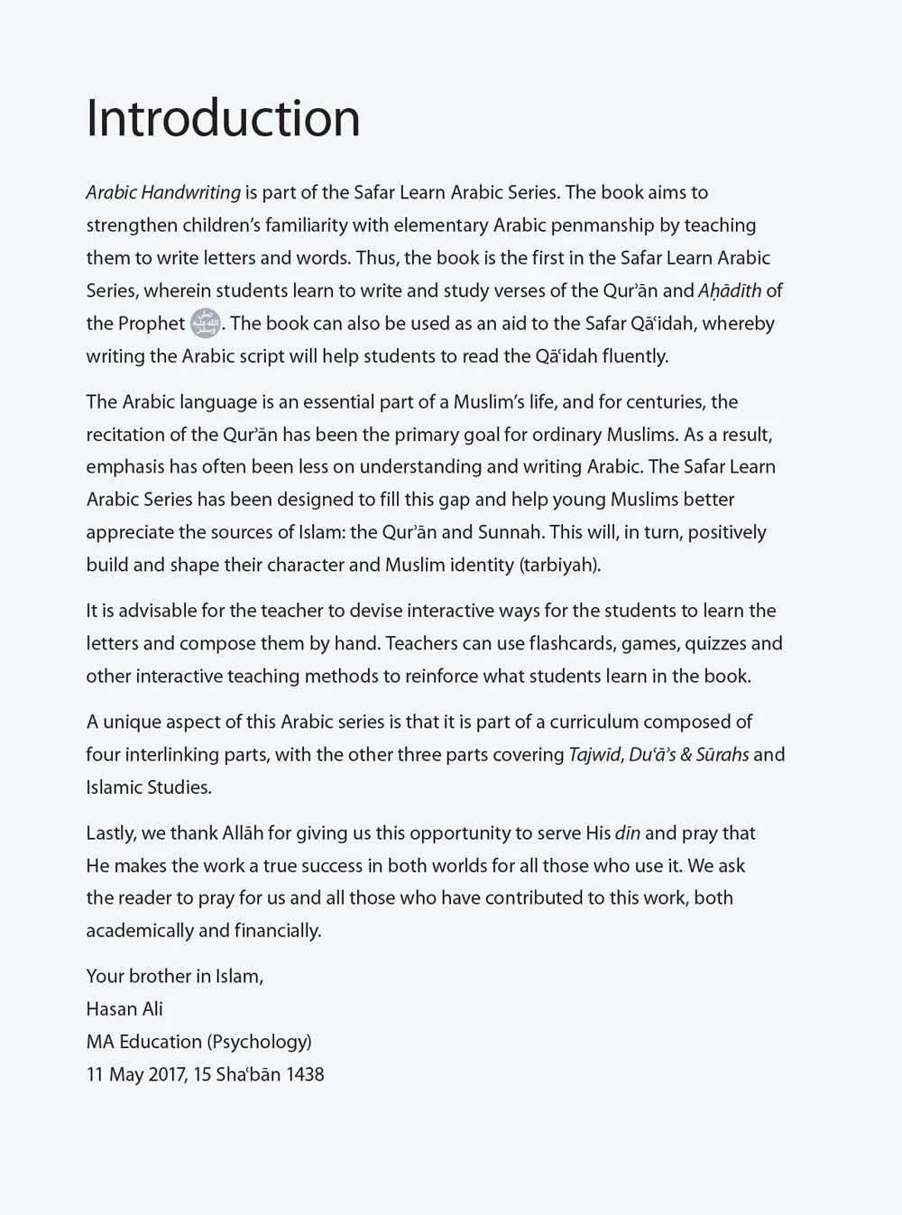 Arabic Handwriting – Learn Arabic Series - Image 9