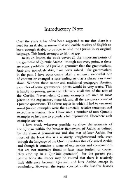 Arabic Through the Qur’an - Image 7