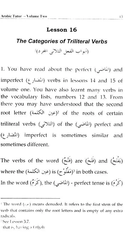 Arabic Tutor Vol 4 (Arabic Grammar Text Book) - Image 10