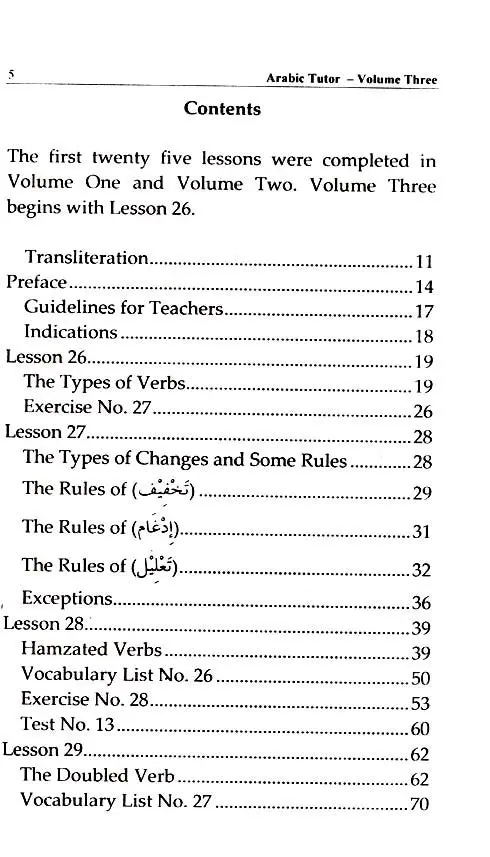 Arabic Tutor Vol 4 (Arabic Grammar Text Book) - Image 11