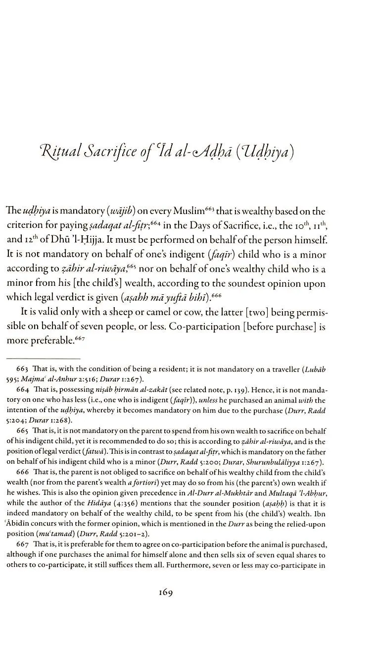 Ascent to Felicity (Maraqi 'lSa'adat) - Image 11