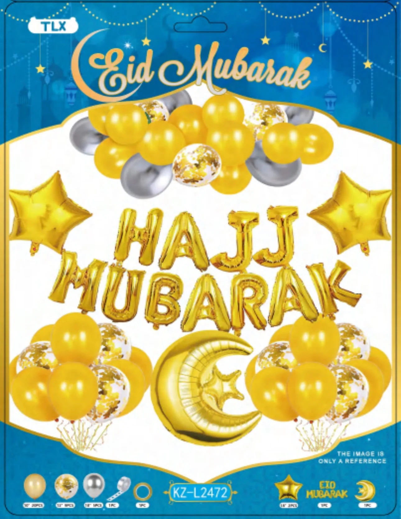 Eid Mubarak - Balloon Party Sets - Image 4