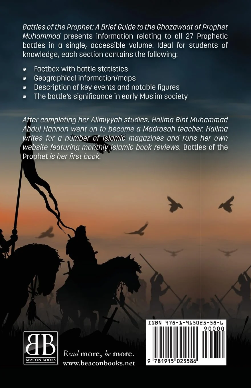 Battles of the Prophet: A Brief Guide to the Ghazawat of the Prophet Muhammad - Image 2