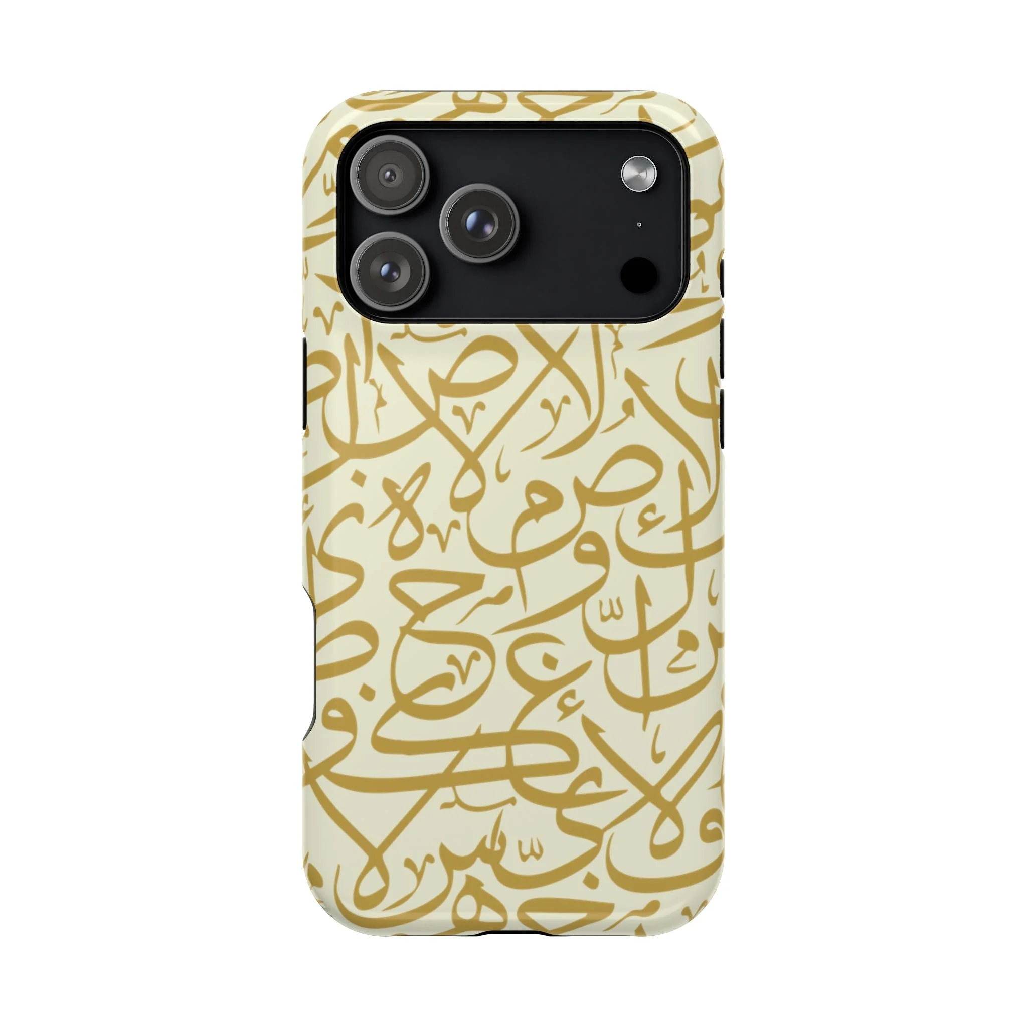Beige and Gold Arabic Letters Iphone Magnetic Tough Cases