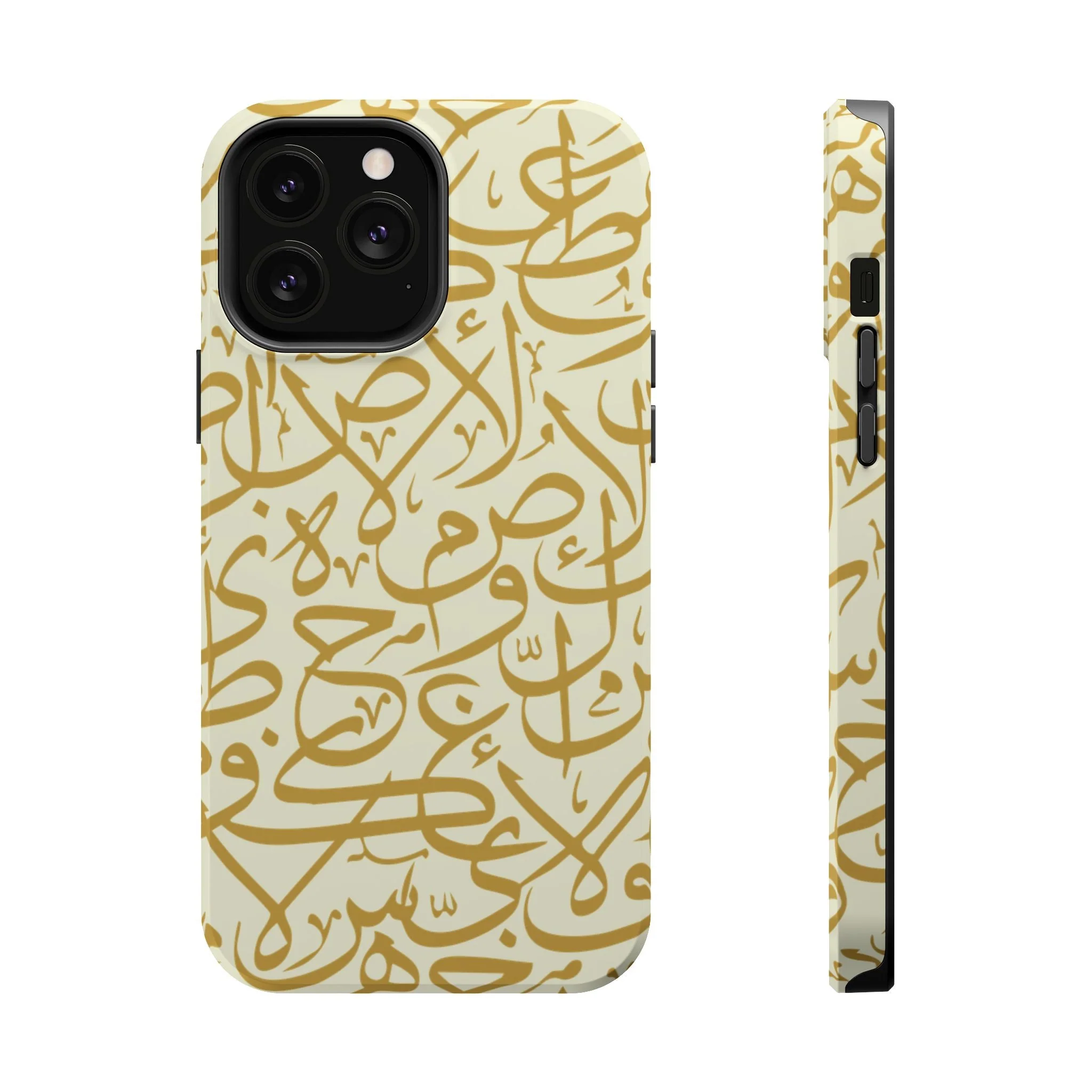 Beige and Gold Arabic Letters Iphone Magnetic Tough Cases - Image 10