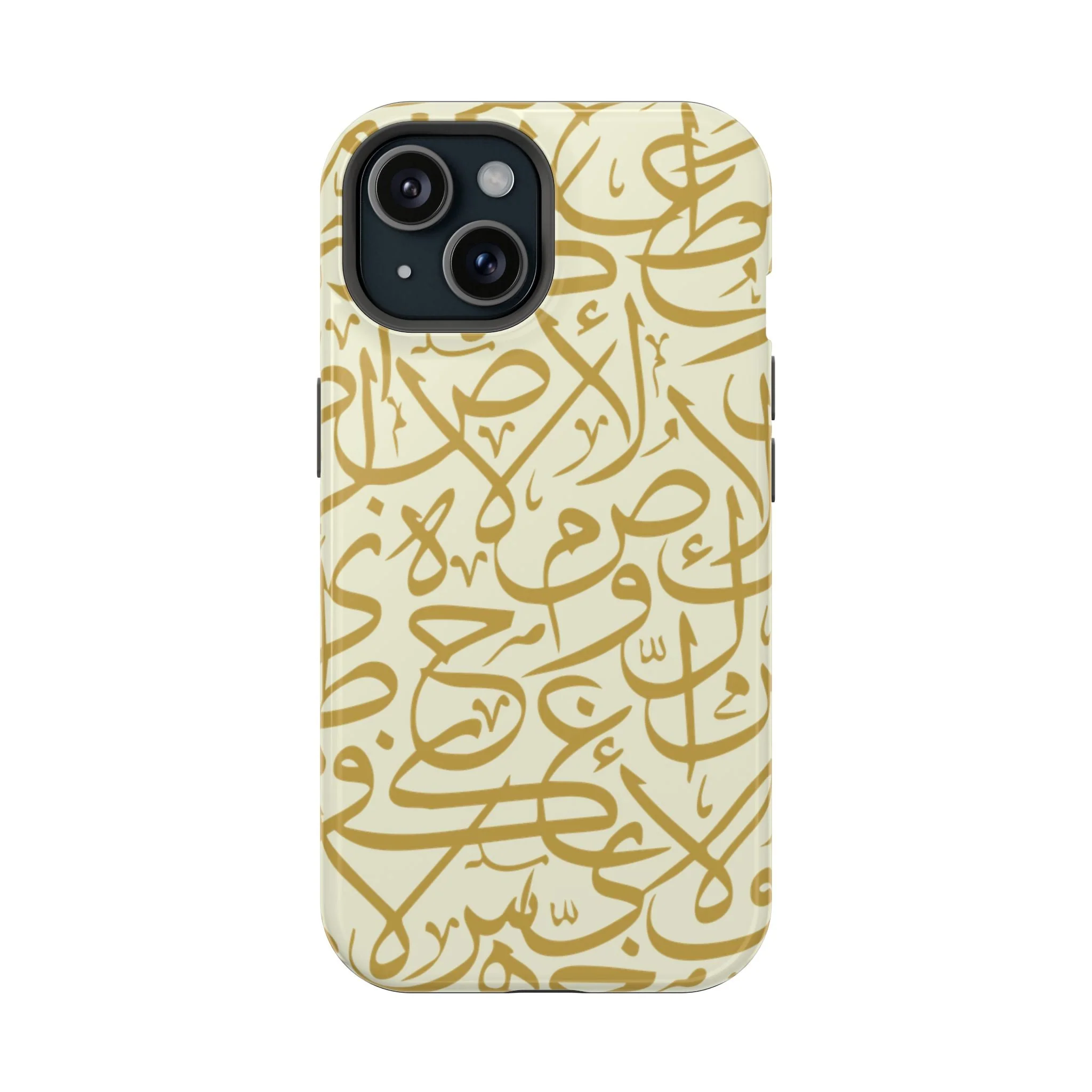 Beige and Gold Arabic Letters Iphone Magnetic Tough Cases - Image 11