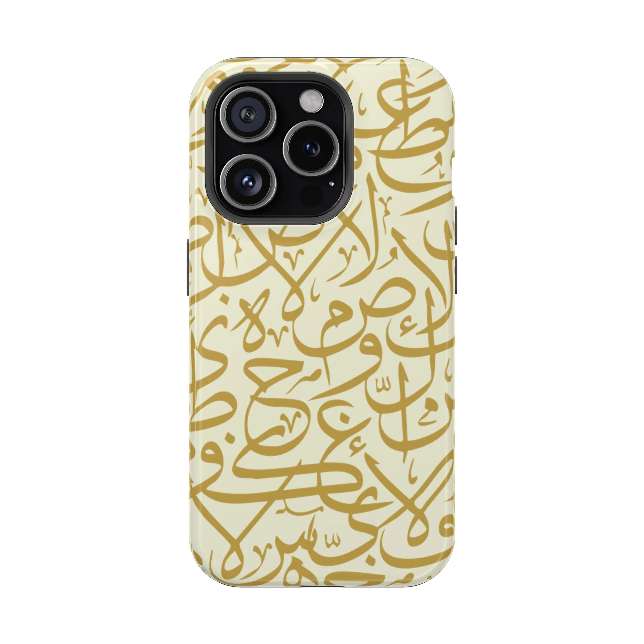 Beige and Gold Arabic Letters Iphone Magnetic Tough Cases - Image 12