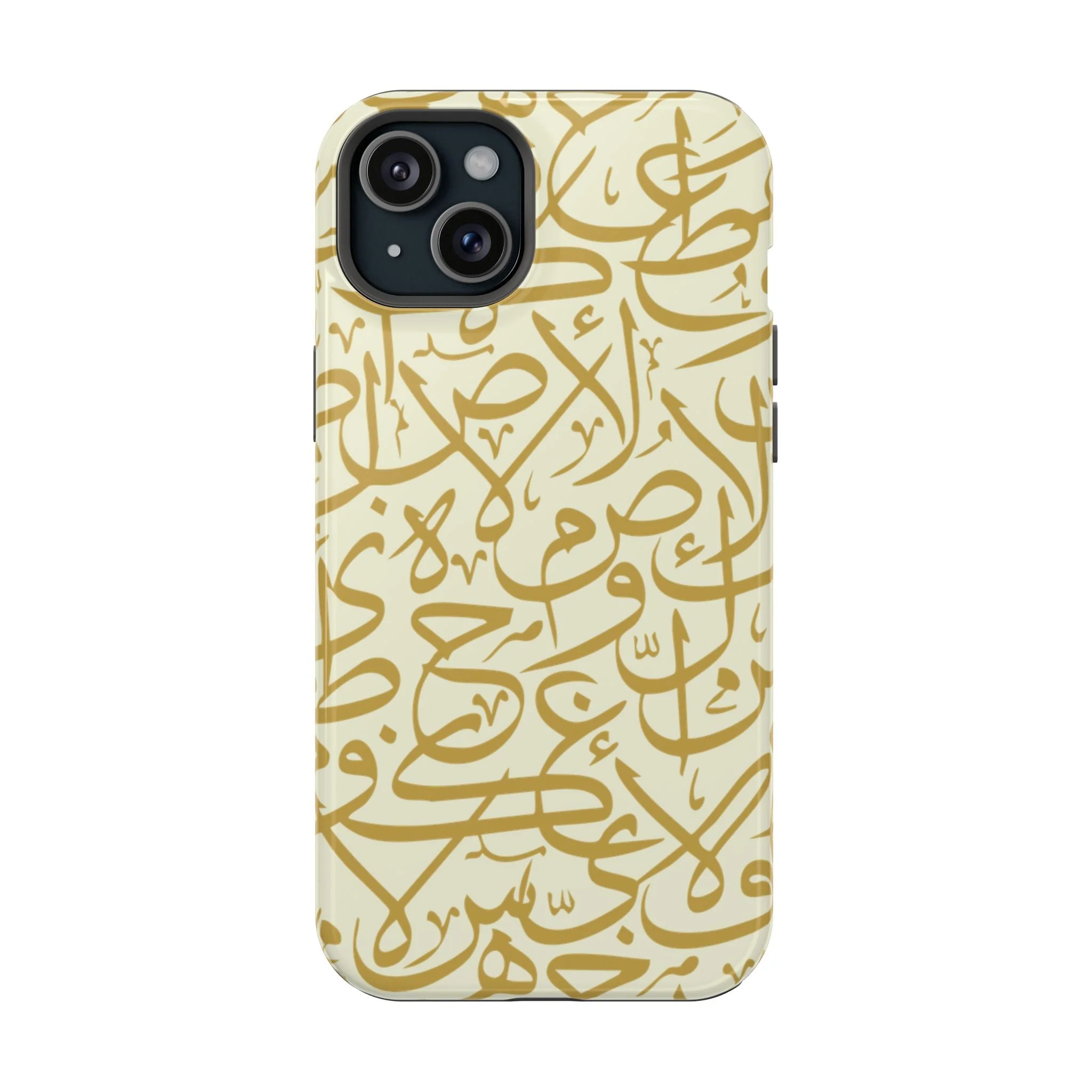 Beige and Gold Arabic Letters Iphone Magnetic Tough Cases - Image 13