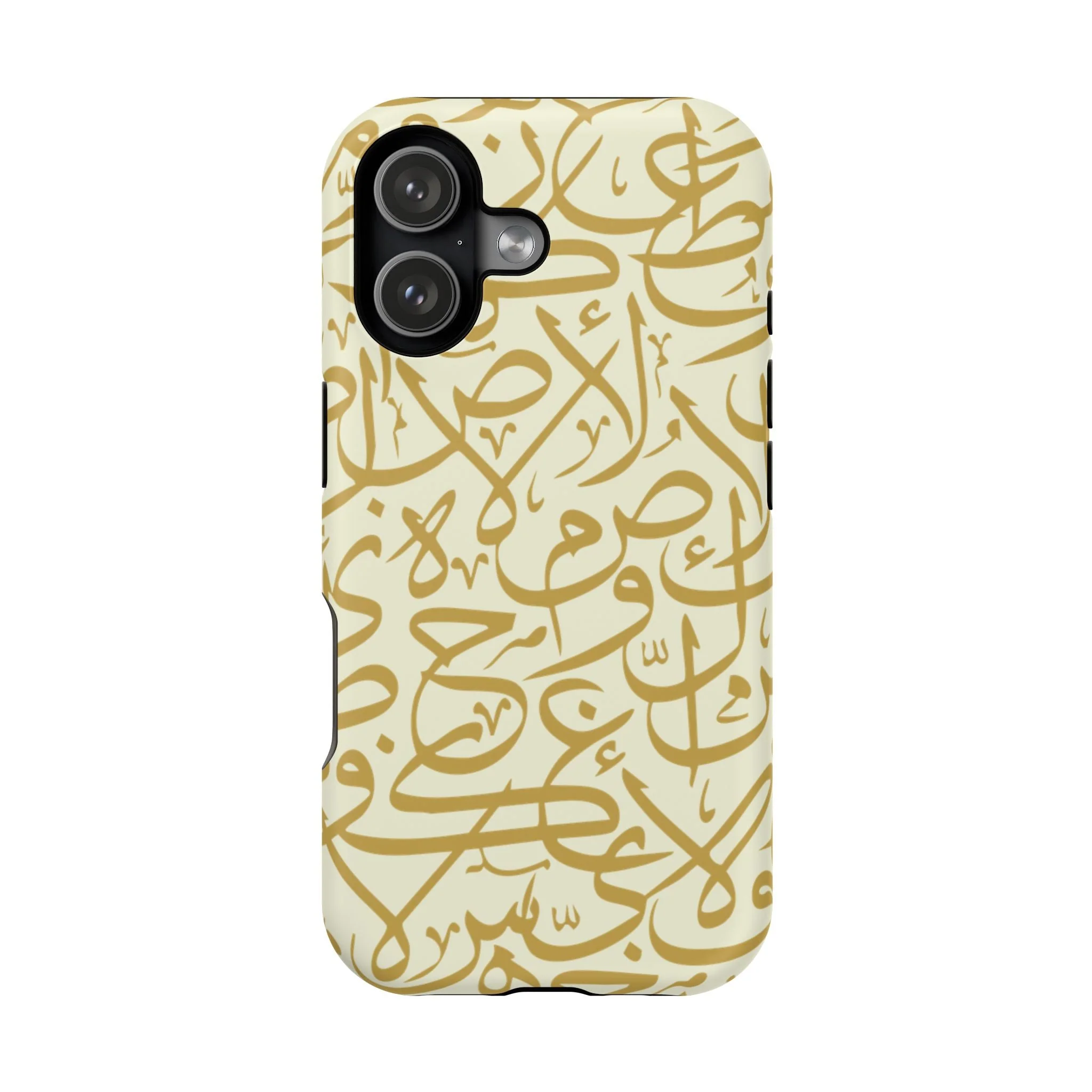 Beige and Gold Arabic Letters Iphone Magnetic Tough Cases - Image 19