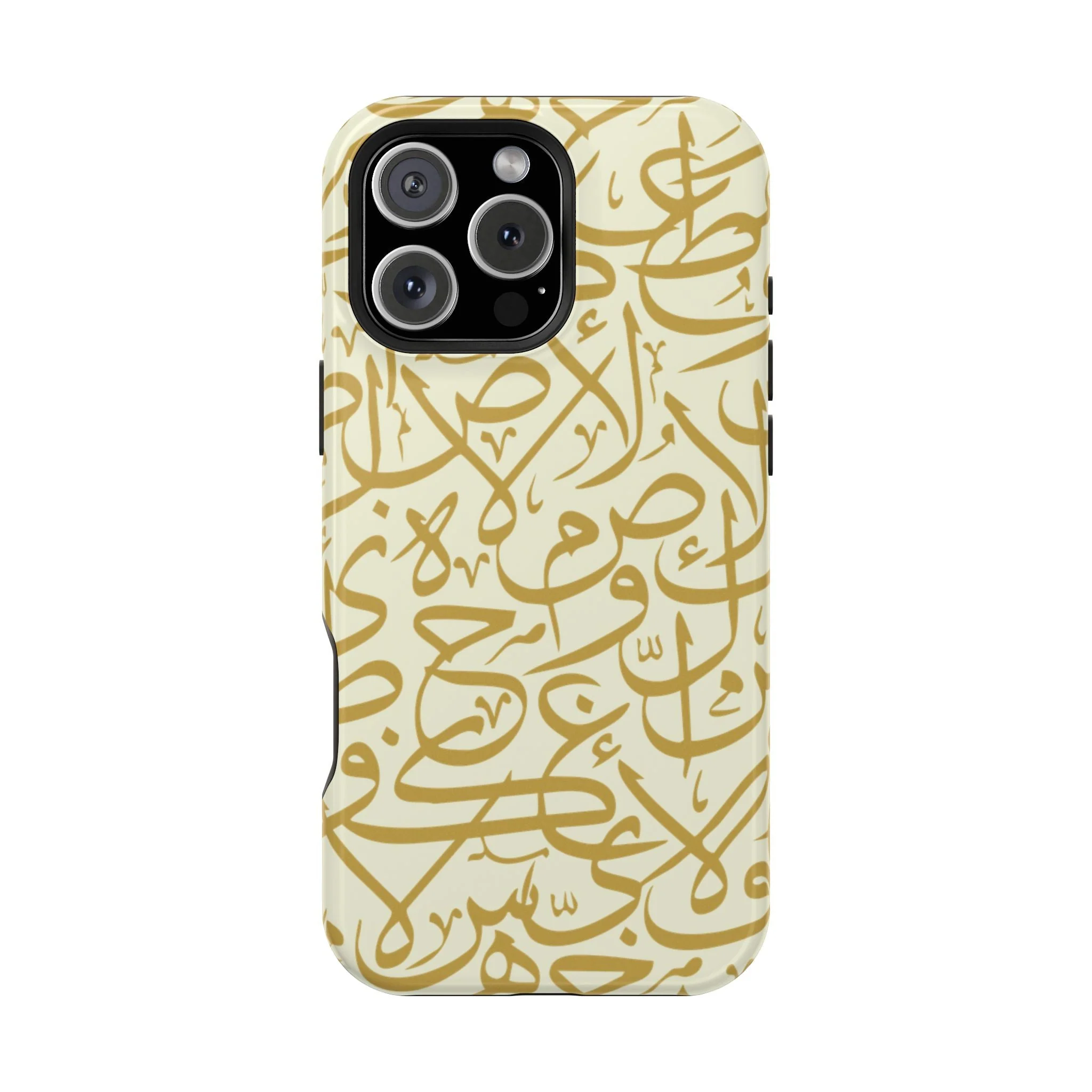 Beige and Gold Arabic Letters Iphone Magnetic Tough Cases - Image 2
