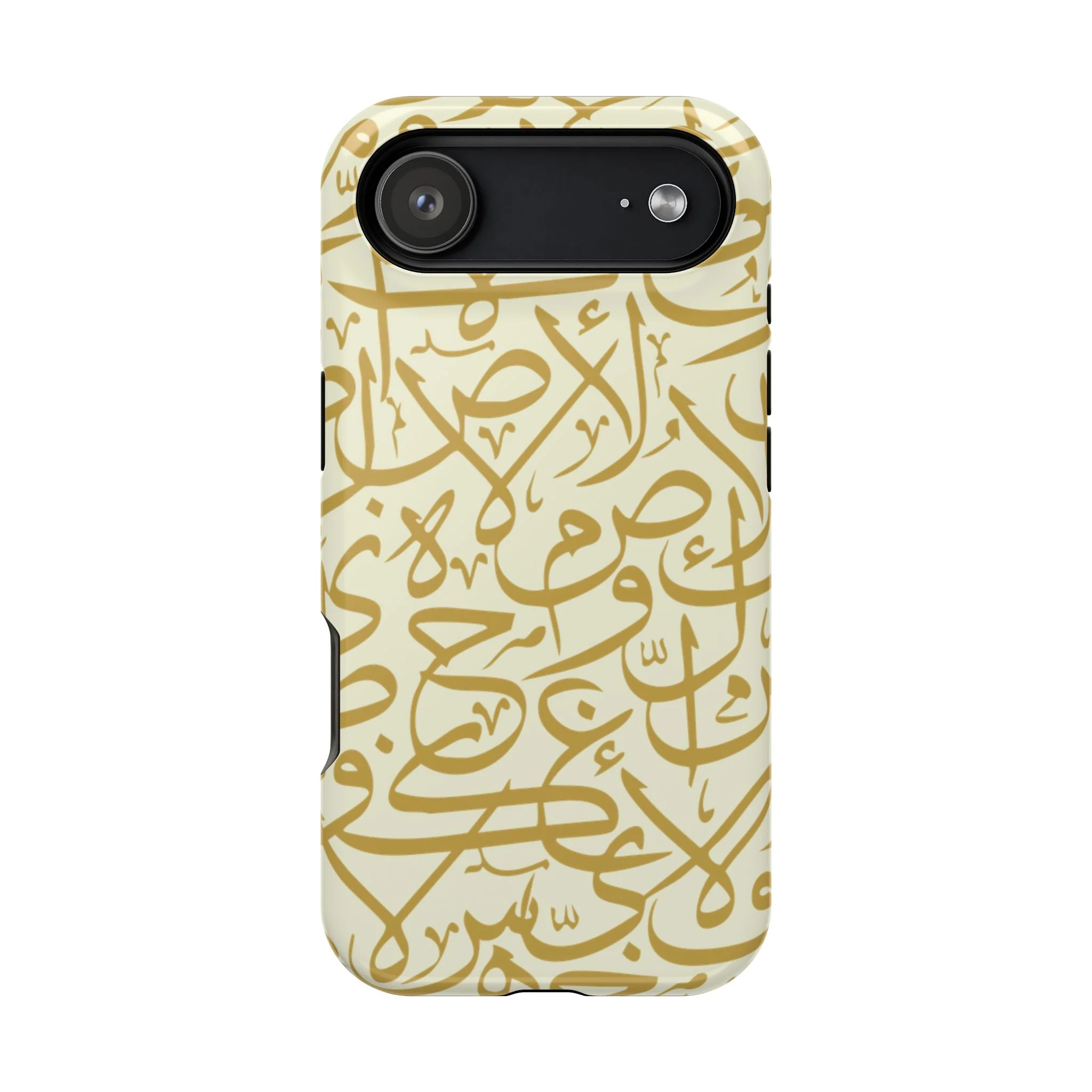 Beige and Gold Arabic Letters Iphone Magnetic Tough Cases - Image 20