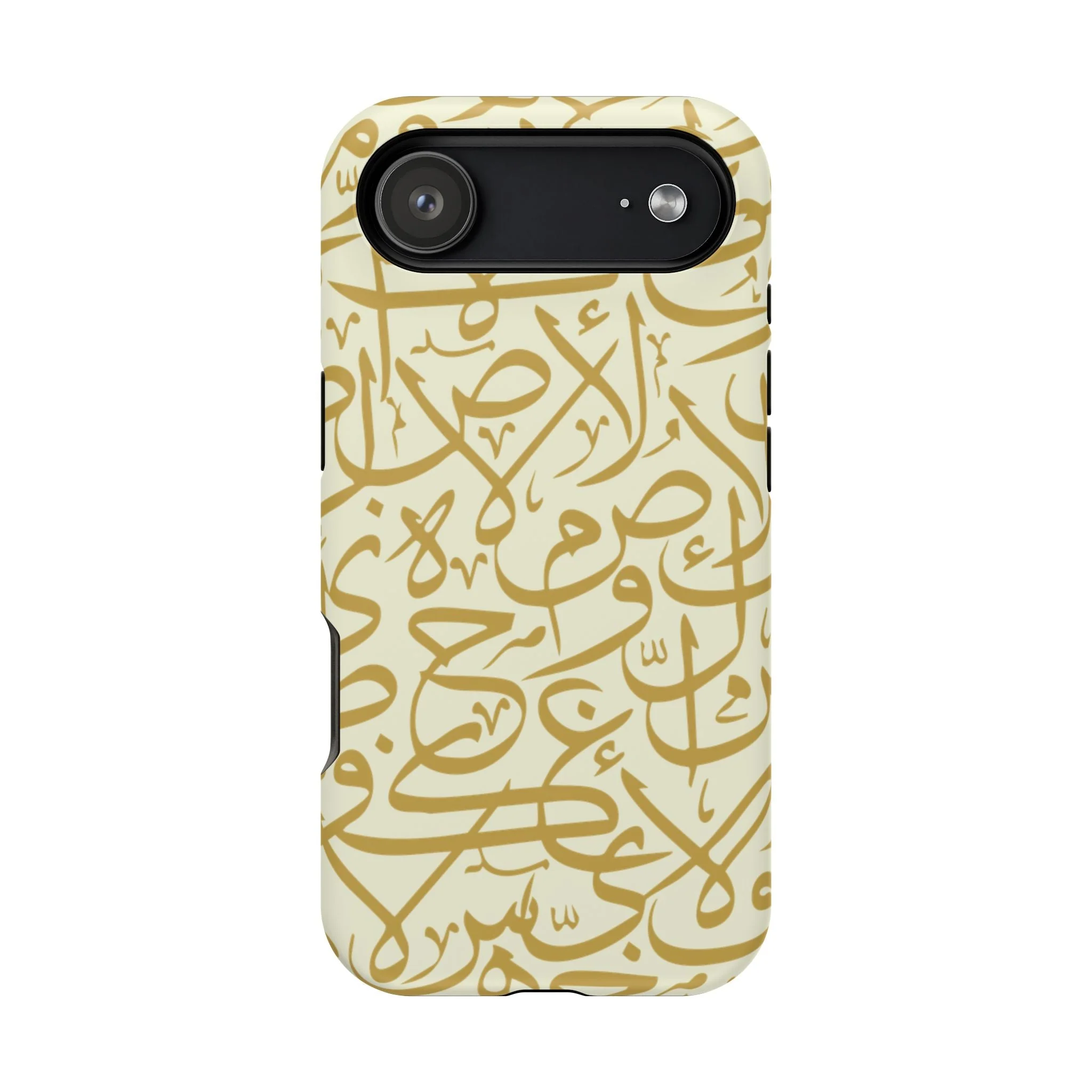 Beige and Gold Arabic Letters Iphone Magnetic Tough Cases - Image 21